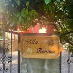 شقة Apartment Roman Villa Hévíz